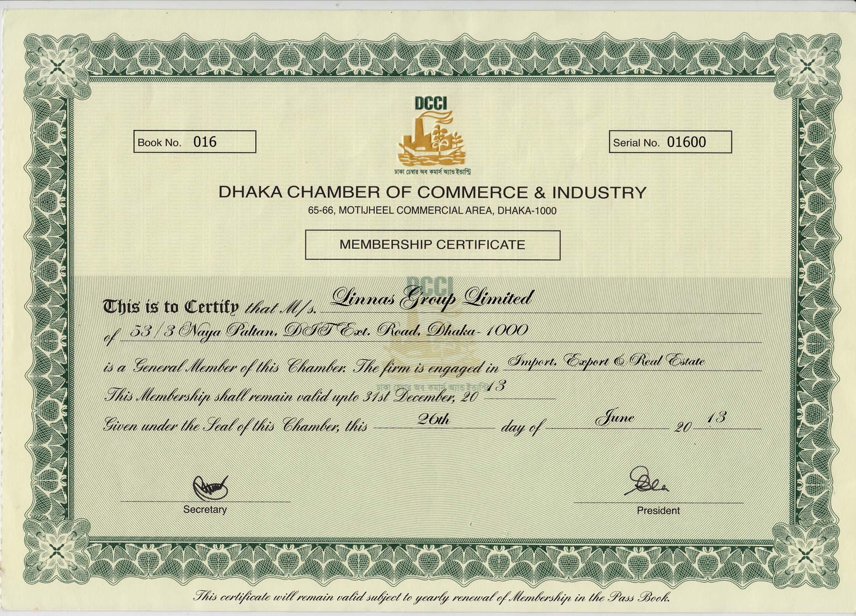 DCCi certificate